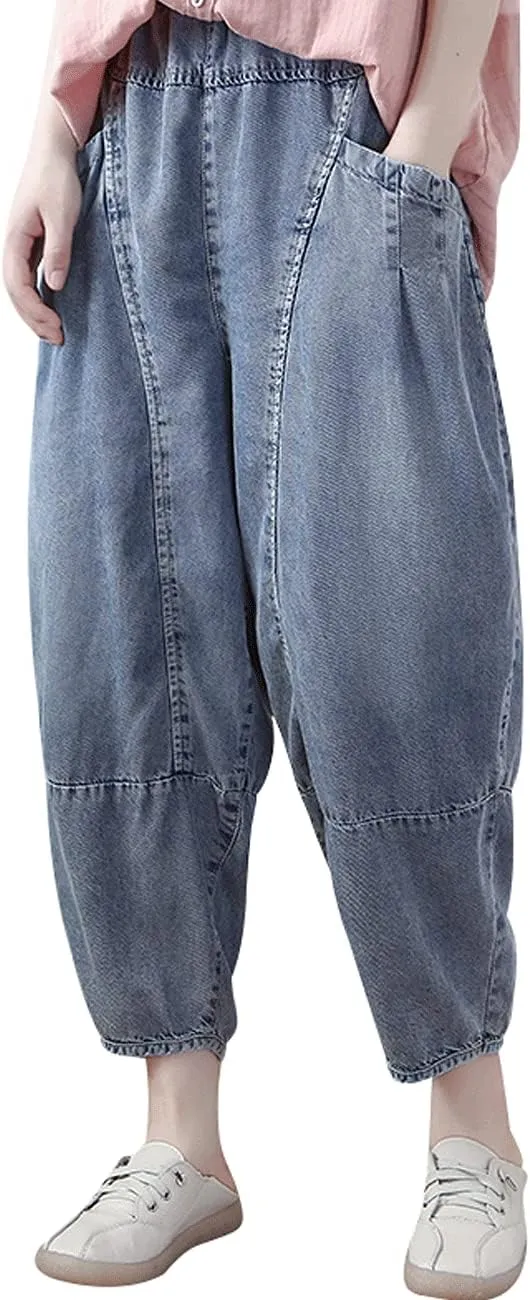 Women's Casual Harem Jeans Elastic Waist Denim Pants Trousers