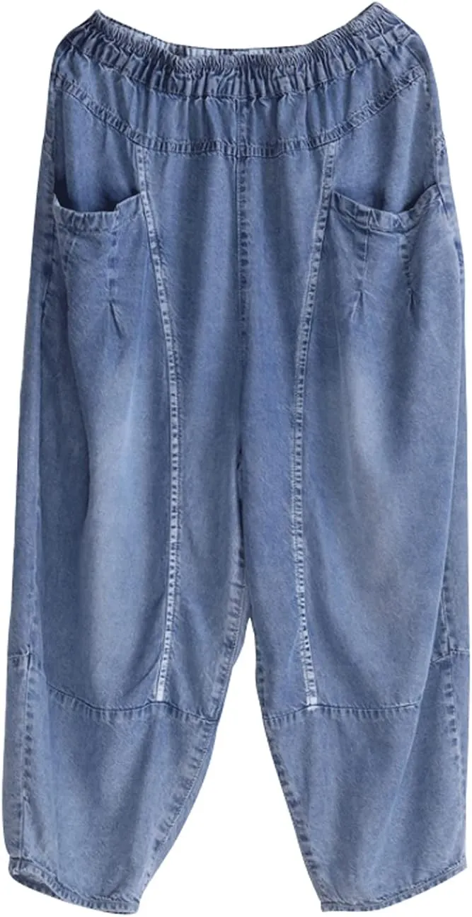 Women's Casual Harem Jeans Elastic Waist Denim Pants Trousers